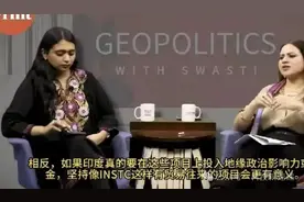 印度电视台：经过仔细讨论，中国只是在某些方面超越了印度而已。图片