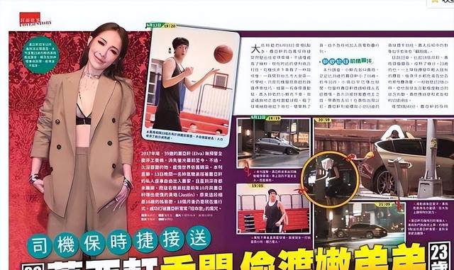 17任男友！45岁“纵欲过度”的萧亚轩，今骨瘦如柴脸部凹陷像怪物