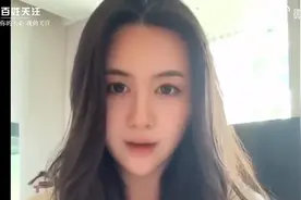 模特叶凯薇曝被Ai换脸制作淫秽视频 将起诉同行图片