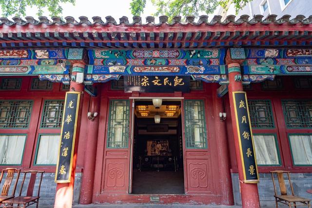 谁还记得珠市口这个地方？今天咱们聊聊这个记忆深处的京味儿烟火