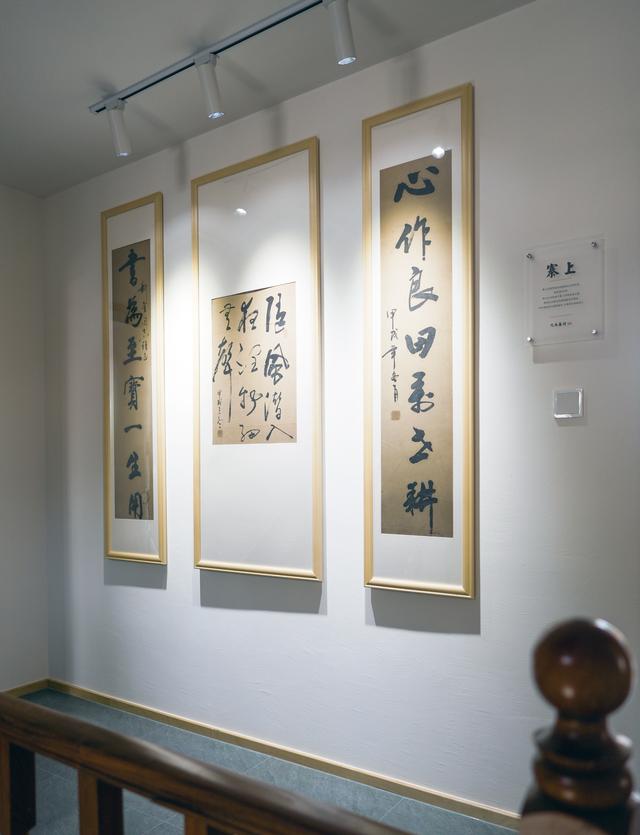 海边让给游客 山里带上好友