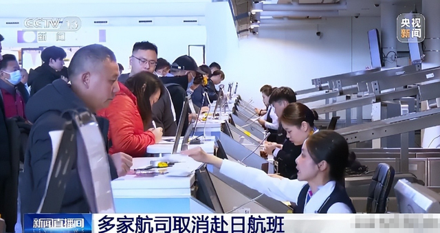 大批中国人依然执意去日本旅游，被日媒追问后，他们的回答太扎心