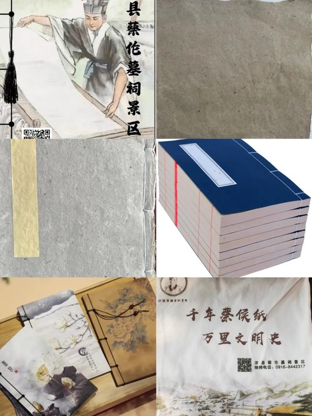 天汉文创汇——五馆联动·文创雅集