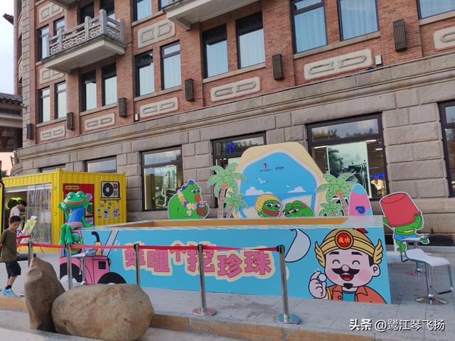 2025国庆节最后一天：厦门中山路步行街