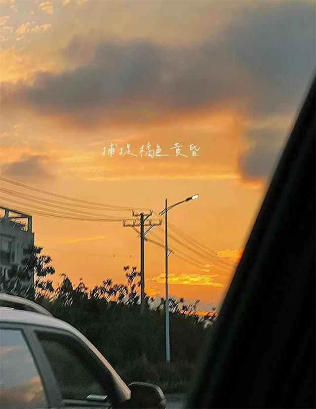 这个夏天，让我们相约在库尔勒！