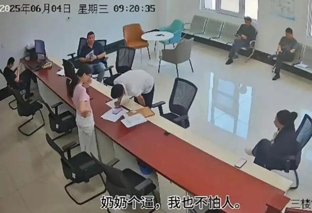 黑的你洗不白!央视点名的临沂农妇被罚10万案，不会反转再反转