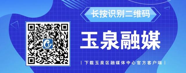 寒夜救援20人!玉泉区西菜园街道基干民兵兰明月:一绳担起千钧担当