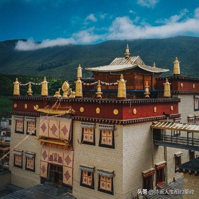 心中的日月～香格里拉，你是否还记得她之前的芳名？