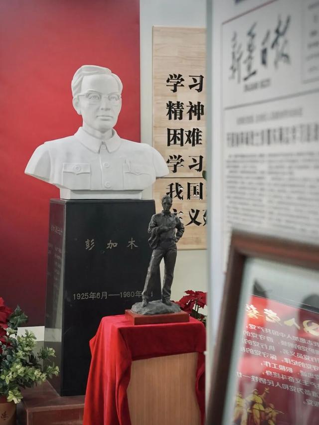 一份乌鲁木齐博物馆地图