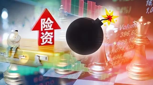 比恒大还惨！中国第二大民企倒了，负债千亿，创始人被带走