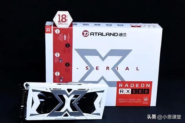 安装新电脑应该如何选择显卡呢？老司机带你摆脱小白称号！