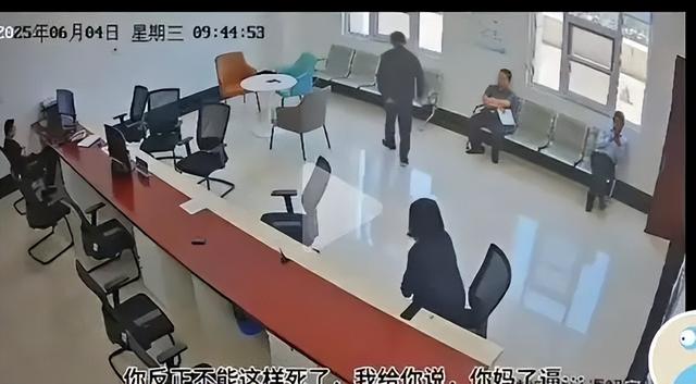 黑的你洗不白!央视点名的临沂农妇被罚10万案，不会反转再反转
