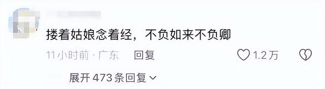 面相早变了！释永信82年旧照曝光，眼长嘴薄脸没肉，一切有迹可循