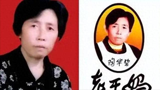 潜伏我国30年美国辣酱巨头，年入450亿击败老干妈，被误认是国货