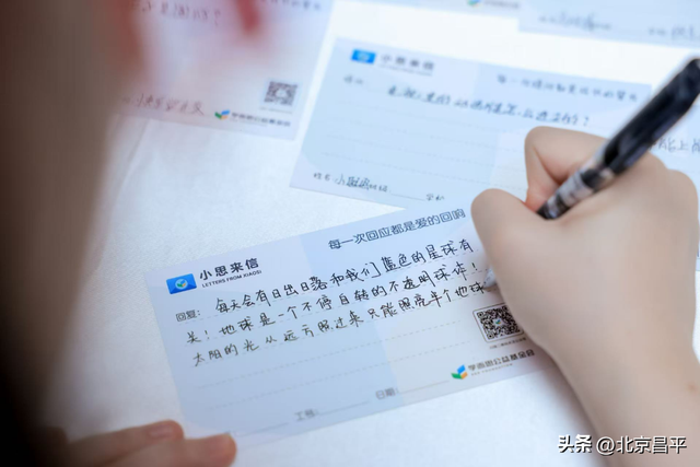 AI技术赋能数字广告人才发展！数字广告创新实践基地工作坊活动举办