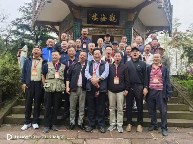 宜宾蜀南竹海游记 38军113师炮兵团火箭炮十连宜宾联谊会素描之二