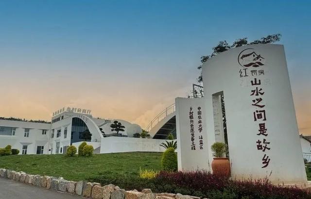 2025珠江源登山越野挑战赛 | 吃住行+景区景点全指南