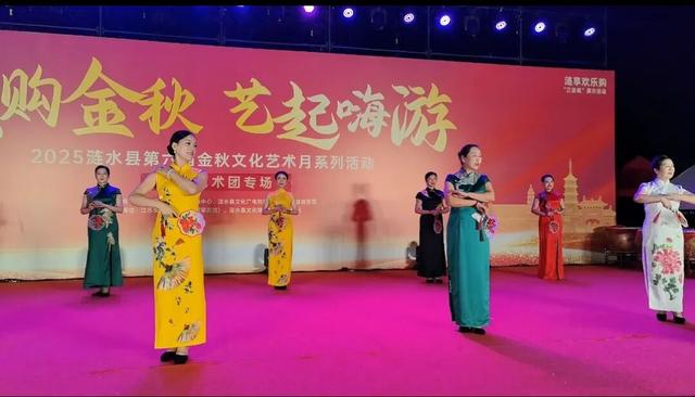 乐购金秋，艺起嗨游！涟水县第六届金秋文化艺术月青年艺术团专场燃情开演