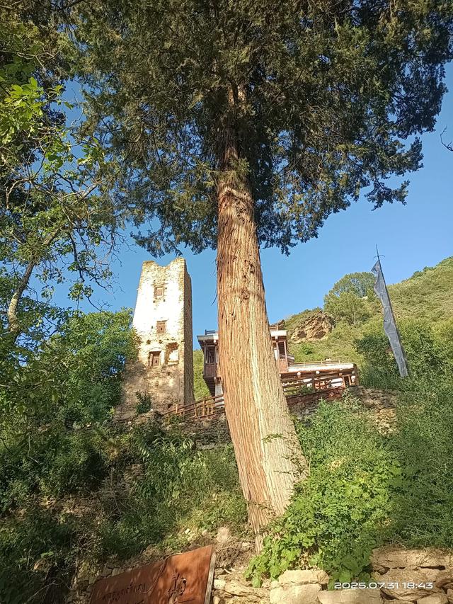 游四姑娘山，再到中路藏族
