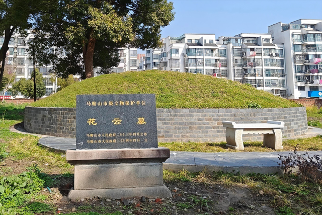 这座安徽小县城，是马鞍山曾经的上司，也是诗仙李白的归葬之地
