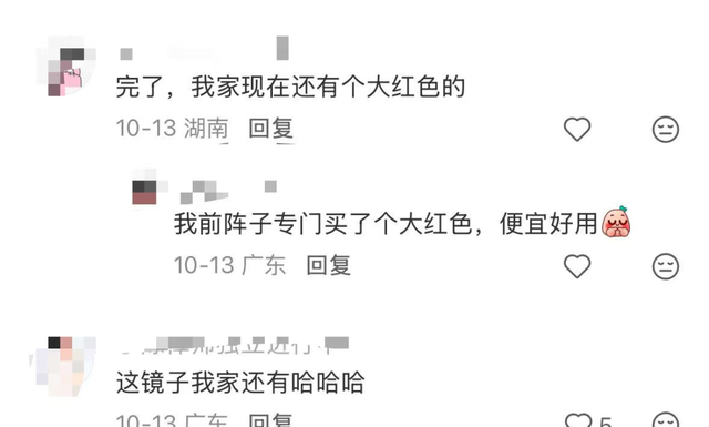 “最不怕被盗”！深圳博物馆火上热搜，网友：这个展品我家也有