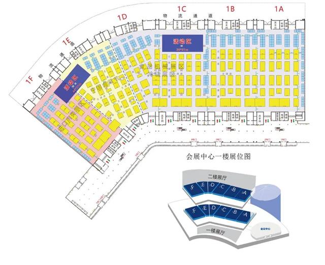10月郑州肉博会全攻略：时间+展品范围+活动一览