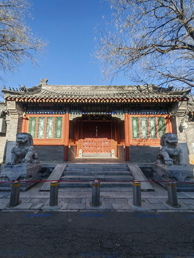 不经意到了北京城中心点