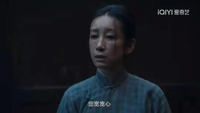 《生万物》结局：宁苏苏至死也不知，姐夫封大脚才是害死自己祸首