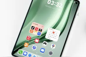 小巧强大的华为MatePad Mini，开启你的随身智慧生活！图片