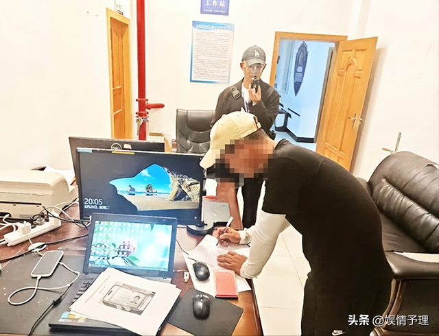 官方终于出手！4人违规爬苍山被立案，原来恶心的事做了不止一件