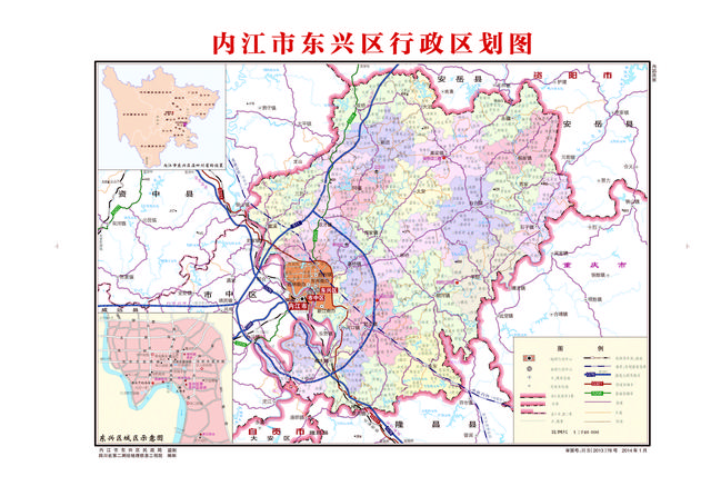 四川省东兴区历史沿革及行政区划