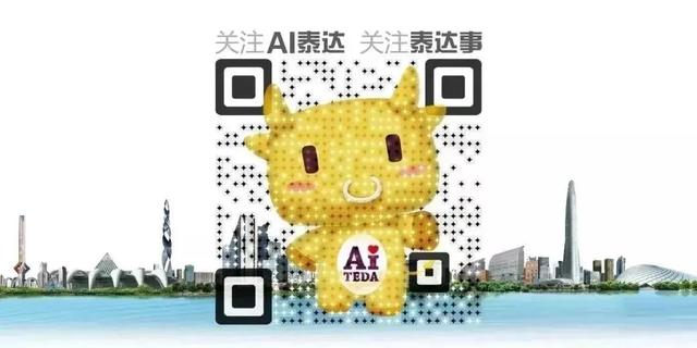 银龄安康、喜乐重阳！10月29日，一起来过“重YOUNG节”