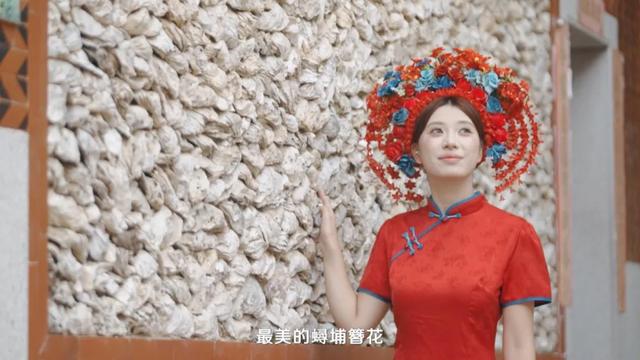 丰泽区长林清伏向您发出邀约:来丰泽,游蟳埔,寻找最美的你!