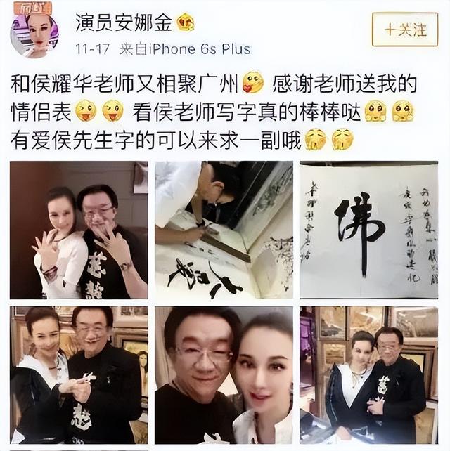 79岁侯耀华晚年凄凉！独居北京无保姆照料，家里脏乱差环境寒酸