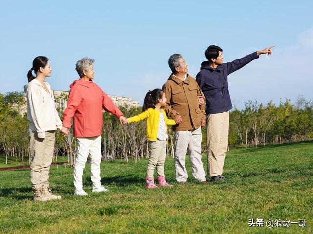 老年人出门旅行，这几条保命原则必须牢记