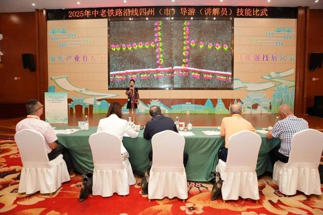讲好昆明故事 赋能文旅发展！昆明市2025年职工职业技能竞赛导游（讲解员）竞赛决赛圆满落幕