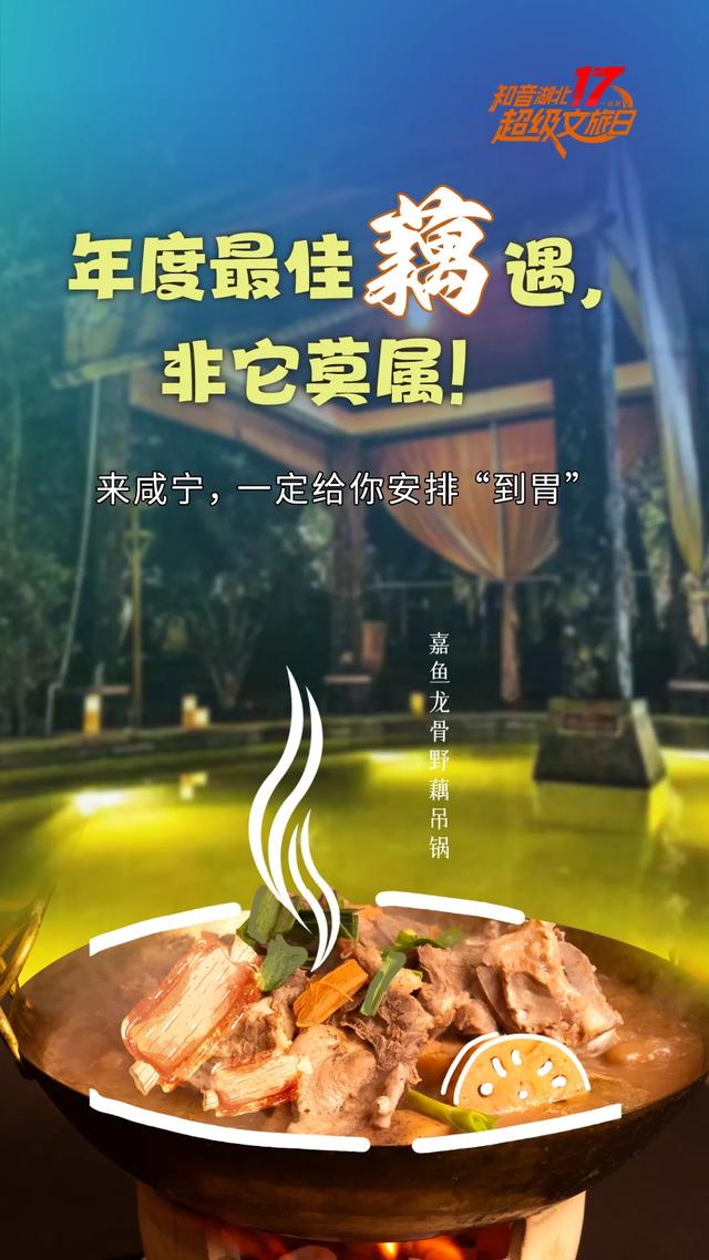 藏不住了，武汉1小时直达！年轻人都赶着去