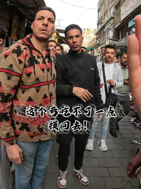 女博主环球旅行，身材好竟被外国男骚扰，正面硬刚网友直呼过瘾