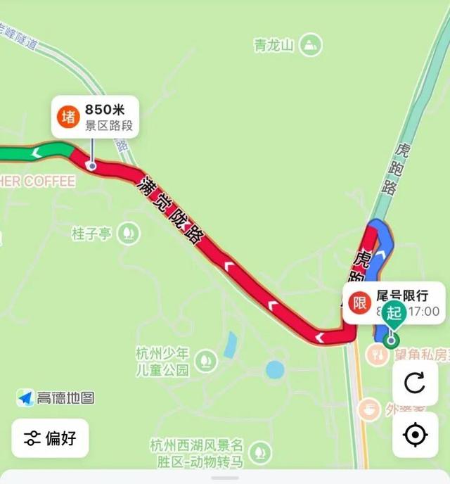 浙江即将升温，再降6-8℃！新一轮冷空气要来