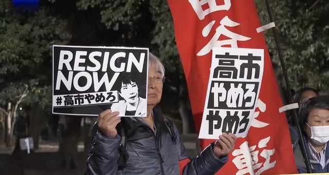 高市早苗连续2天喊话中国，承认自己该反思，希望与中方高层对话