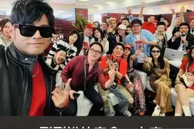 周杰伦、邓超、孙俪……半个娱乐圈都来了！刚刚这场重磅比赛在上海落幕图片