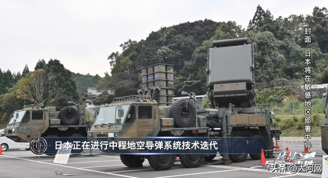 03式中程地空导弹是一款怎样的武器