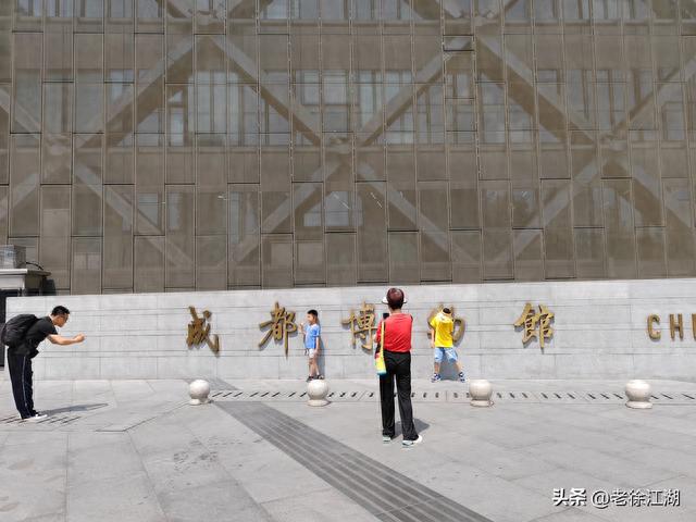 四川省博物馆(成都应该看川博还是成博)