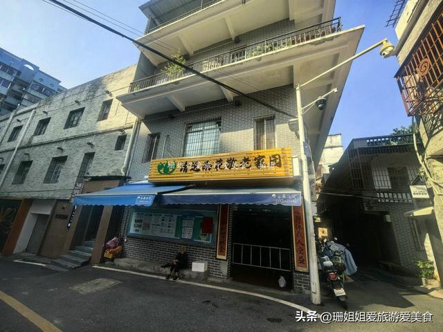 清远又称“凤城”，因清远鸡？误解！国庆在老城古街凤凰台寻答案