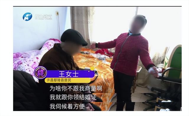 许昌一女子称给九旬大爷当保姆被欠一年工资！其子女：他俩领证了，他的故事会让全世界贻笑大方......