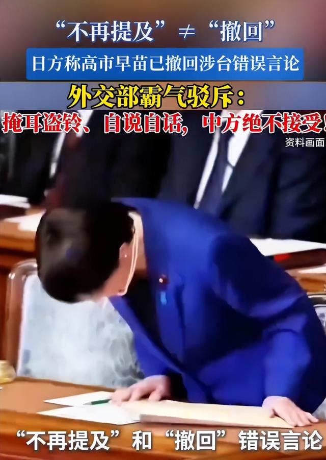 重磅信号！联合国五常罕见达成对日共识，中国主权问题不容亵渎