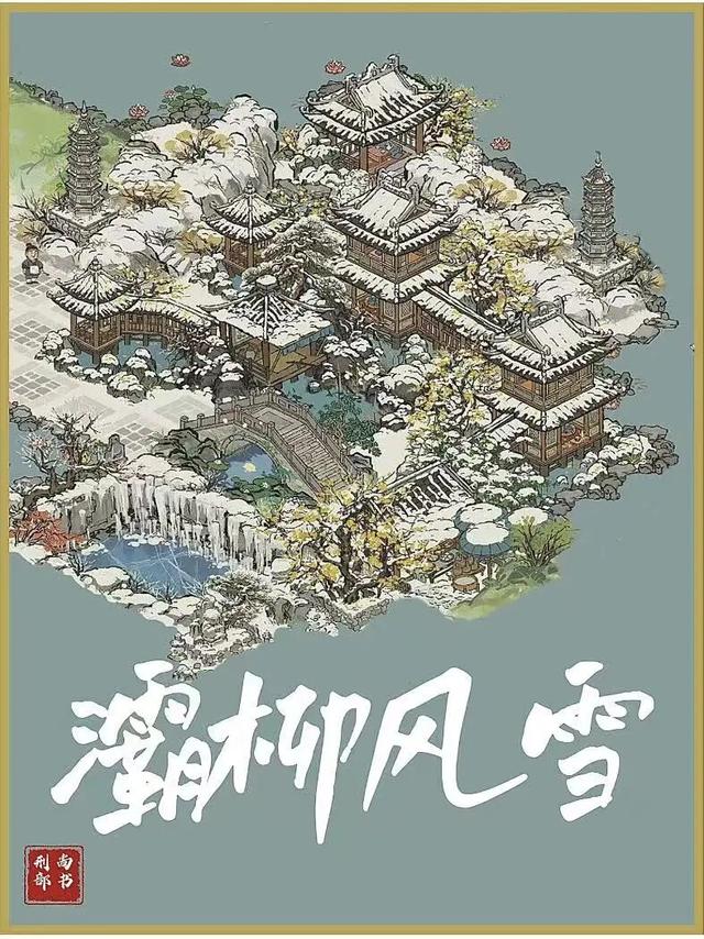 秋天的关中八景，每一帧都治愈