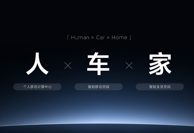 小米到底是抢了谁的饭碗？现在差不多是全网黑了