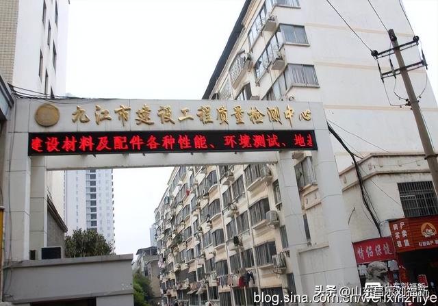 从九江到南昌：我的见闻与感慨 （江西之旅第十六篇）