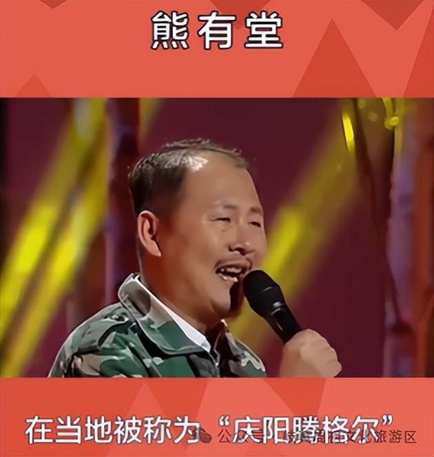 家门口的自在狂欢：庆阳群星唱透乡野情 何一诺、熊友堂、齐凤远.... 庆阳歌手用乡音赴一场五天之约，免票哦！